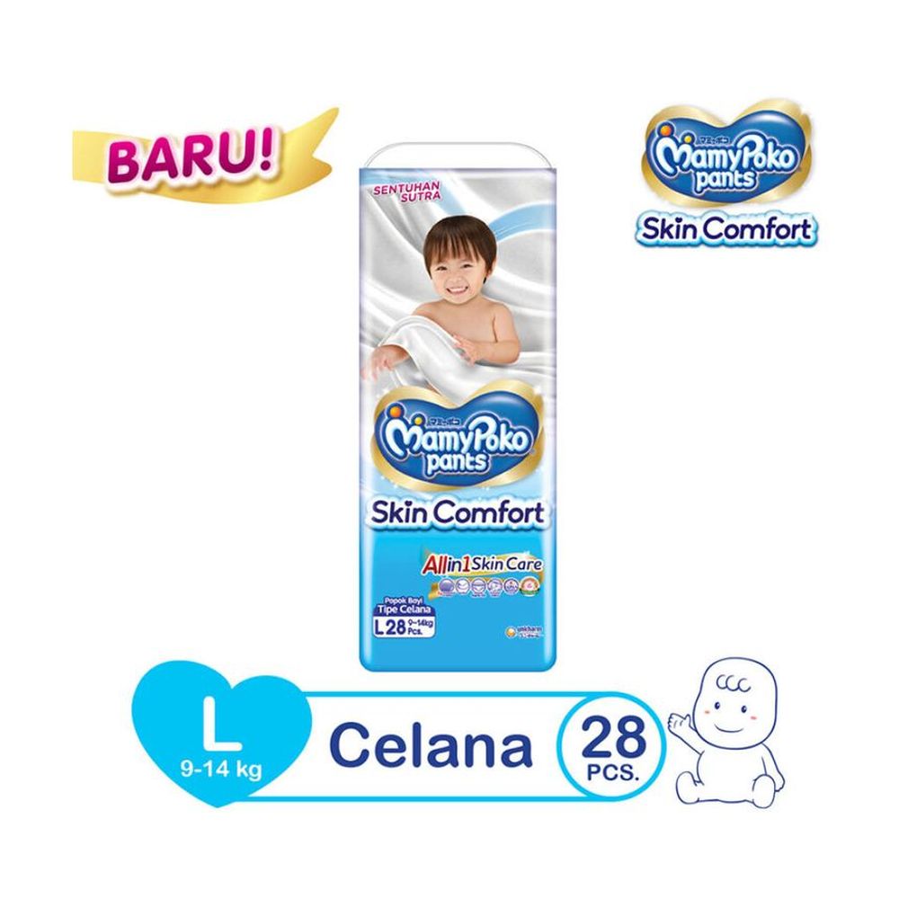 Mamy Poko Baby Pants Skin Comfort 28's L